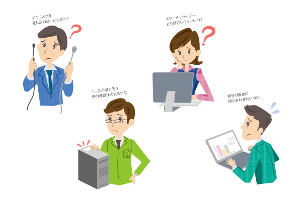 東洋通信工業株式会社 本社