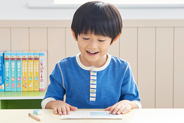 公文式 浦和美園駅前教室