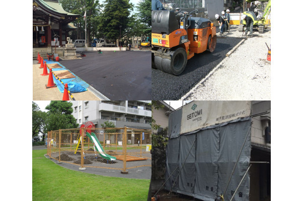 瀬戸見建設株式会社