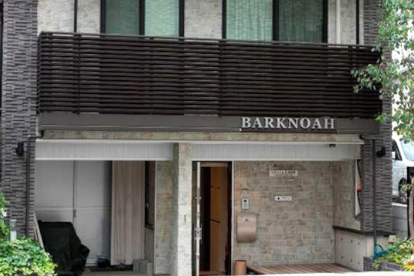 株式会社バークノア