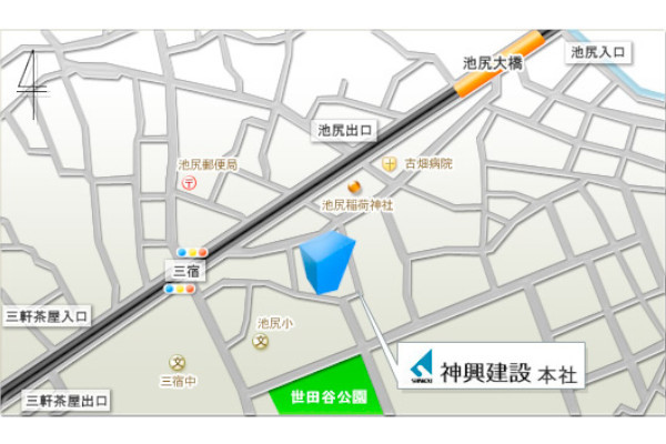 神興建設株式会社 本社