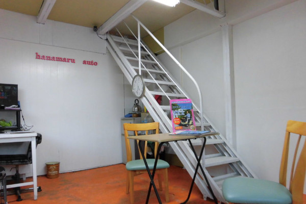 はなまるおーと