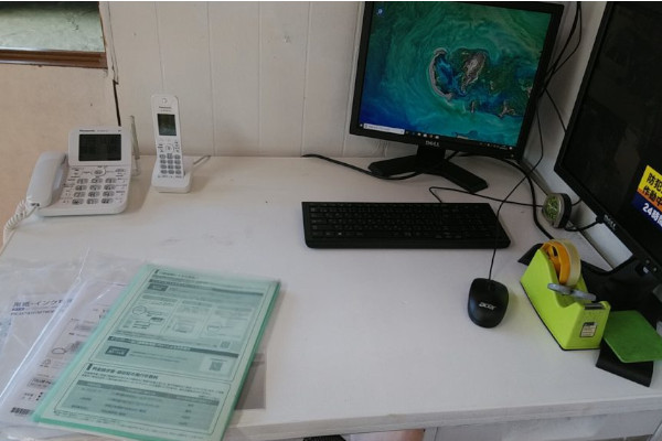 はなまるおーと