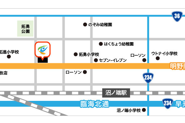 たくゆう耳鼻咽喉科クリニック