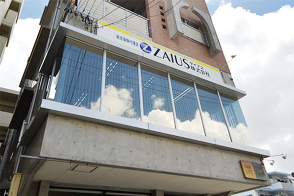 ZAIUS株式会社