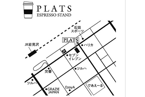 PLATS(プラッツ)