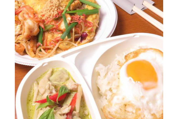 バーン プータイ