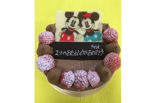 パティスリークレヨン