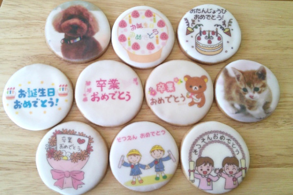 パティスリークレヨン