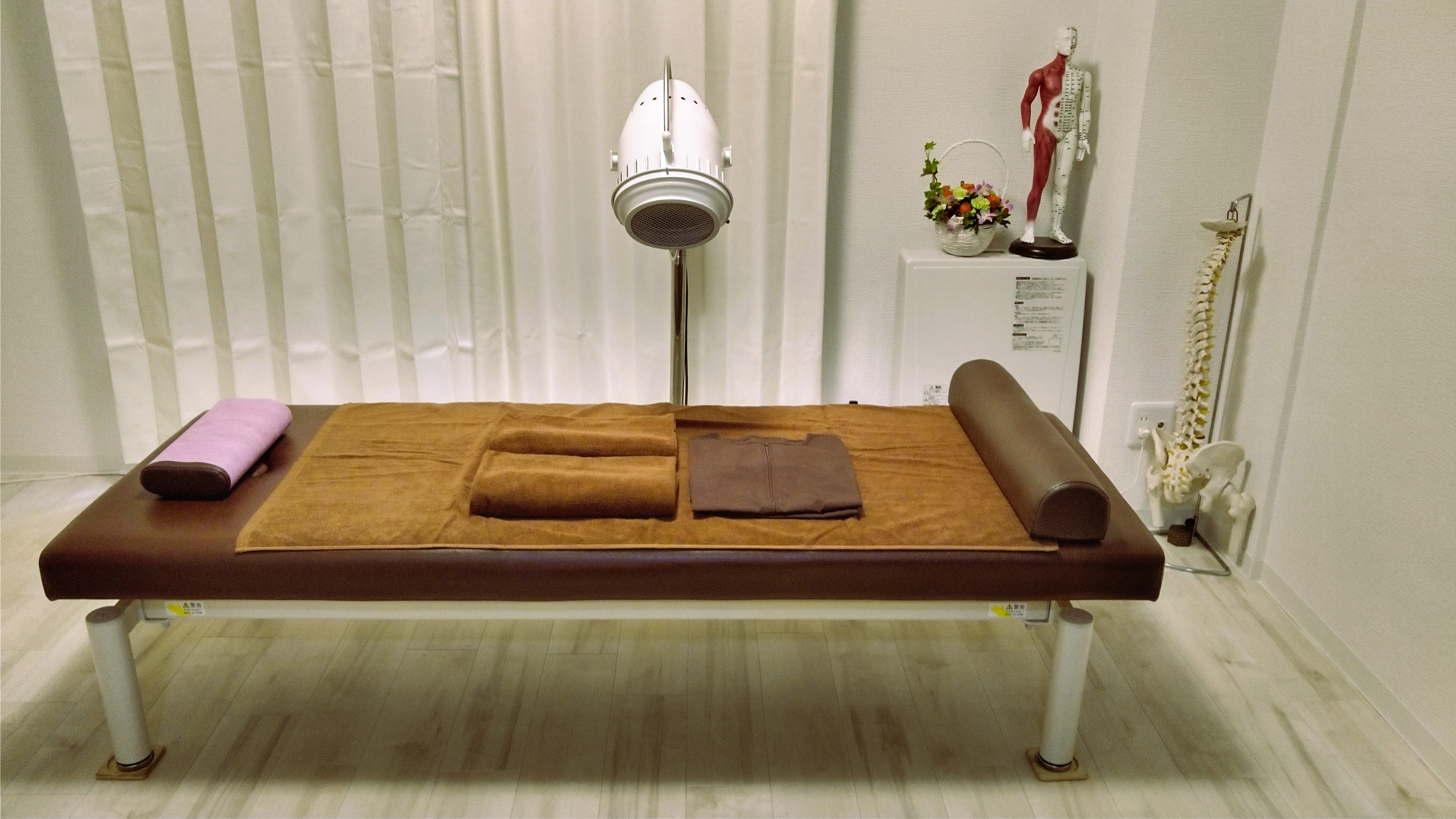 札幌 鍼灸サロン FlowStyle フロースタイル