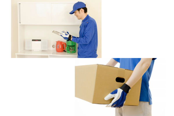 片付け代行 あかり 埼玉県行田市 代行サービス E Navita イーナビタ 駅周辺 街のスポット情報検索サイト