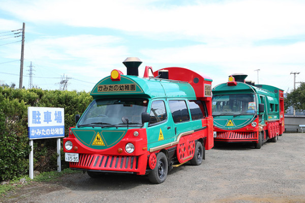 かみたのこども園(教育部)