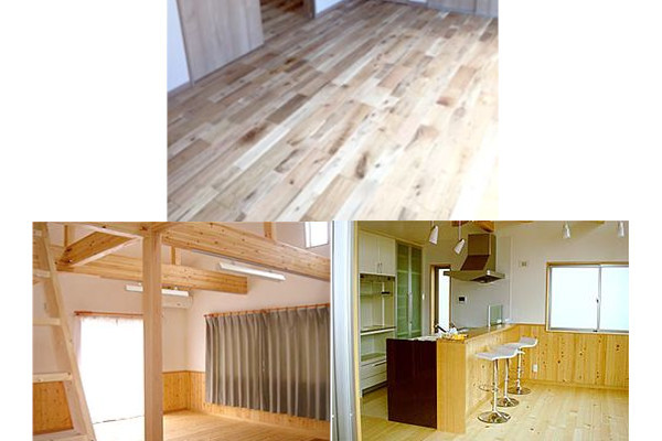 有限会社外處建設