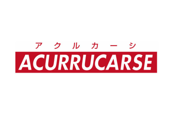 株式会社ACURRUCARSE(アクルカーシ)