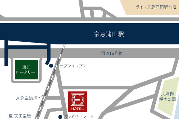 ホテル オリエンタルエクスプレス 東京蒲田