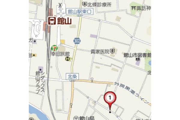 税理士法人MIGO 館山事務所