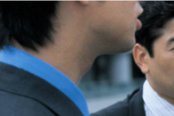 株式会社ユイットワークス