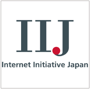 株式会社インターネットイニシアティブ（IIJ）