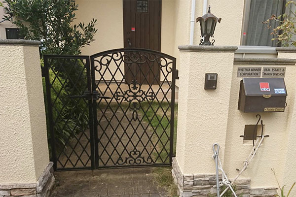 一網工業株式会社