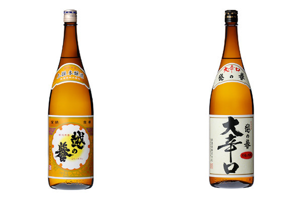 原酒造株式会社 酒彩館