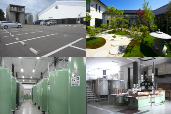 原酒造株式会社 酒彩館