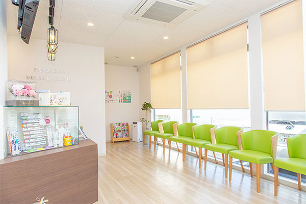 ふやまだ歯科クリニック