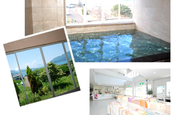 若狭マリンプラザ