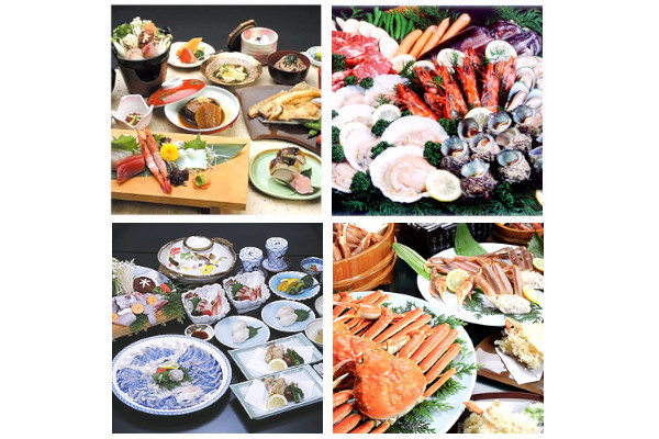 若狭マリンプラザ