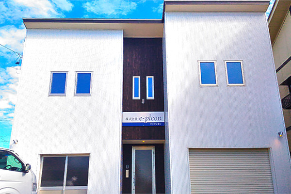 株式会社e-pleon(イープレオン)