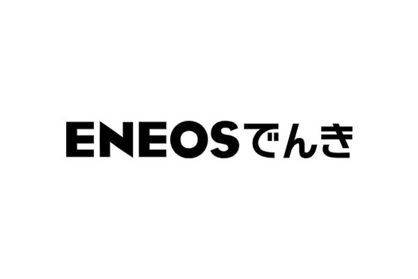 ENEOS八幡SS有限会社カネゴ 松田商店