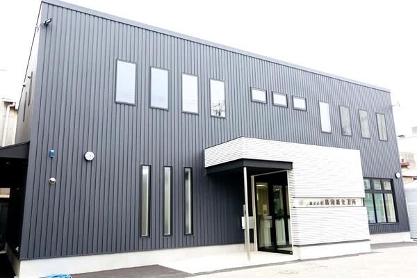 株式会社池本工務店