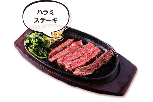 焼肉 まるえん