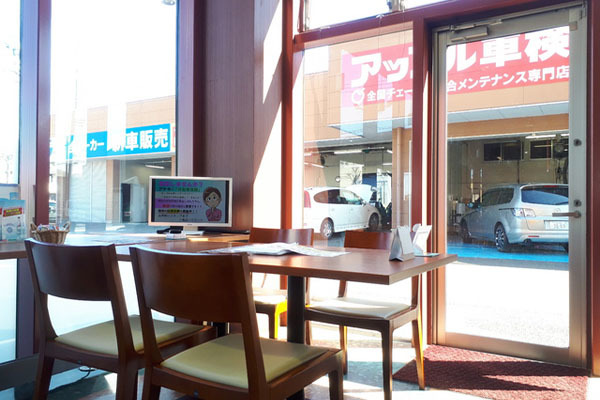 東京オート株式会社 佐野店