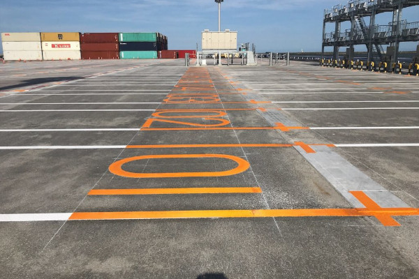 株式会社田名部組 本社