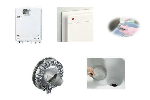 安房住宅設備機器有限会社 リフォーム相談館 館山店