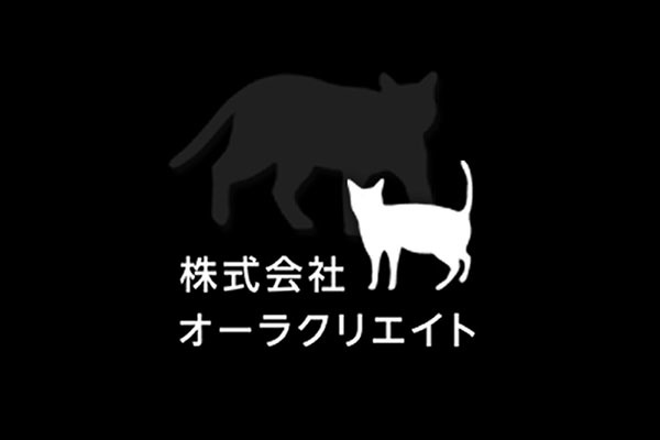 株式会社オーラクリエイト