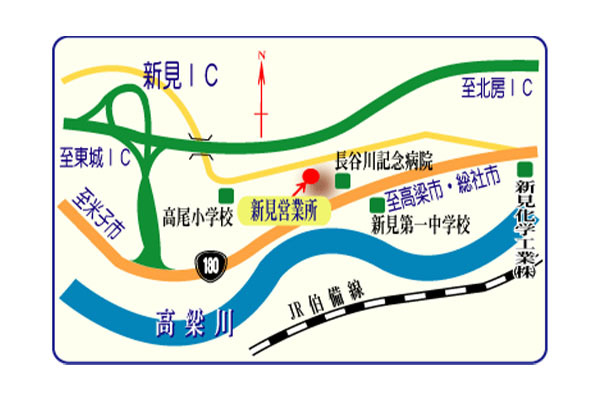 備北バス株式会社 新見営業所