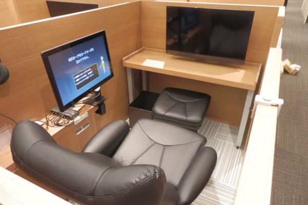 サテライト名古屋