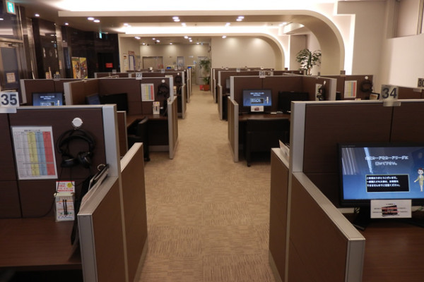 サテライト名古屋