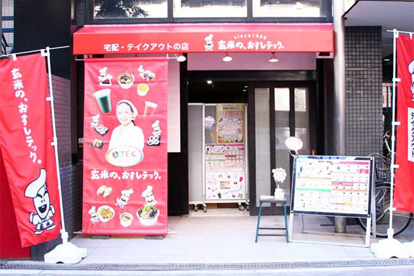料理 掃除 断捨離がしたくなる 家事のモチベが上がる映画5選 厳選映画ナビ Vol 01