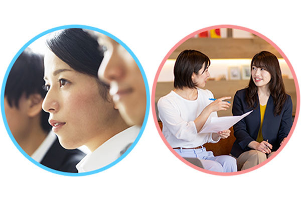 株式会社EMS Be Smile with