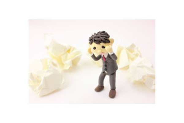 谷川会計事務所