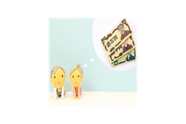 谷川会計事務所