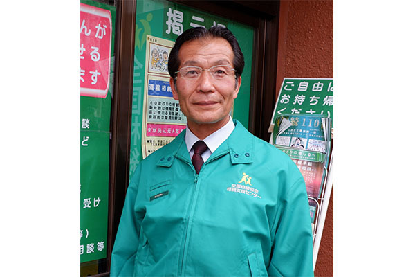 行政書士事務所 一燈