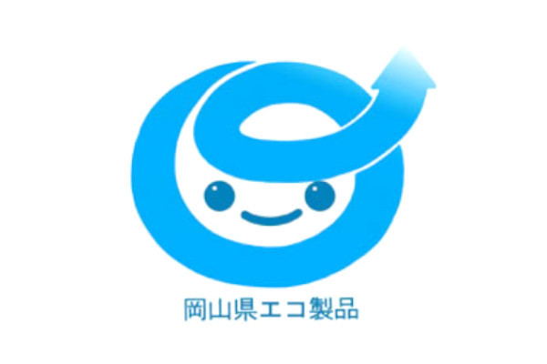 鈴木工業株式会社