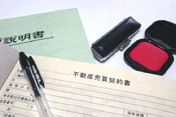 株式会社西住通センター