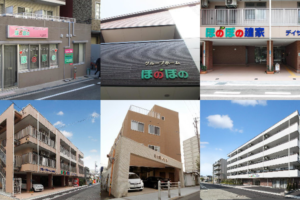 株式会社ほのぼの