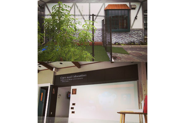 Memory Tree 三﨑保育園 愛知県豊明市 保育園 E Navita イーナビタ 駅周辺 街のスポット情報検索サイト