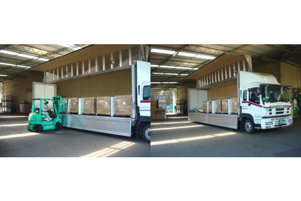 株式会社ラントランス