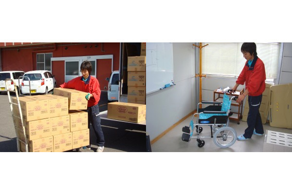 株式会社ラントランス